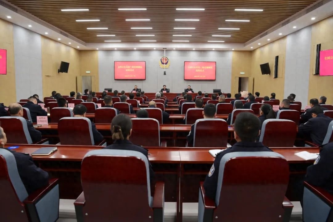 32年练就鹰眼！马义民如何用大数据让上万个家庭重获团圆？