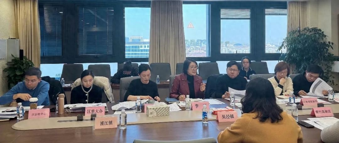 2025年闵行区重大产业项目总投资675亿！这些企业将如何改变我们的生活？