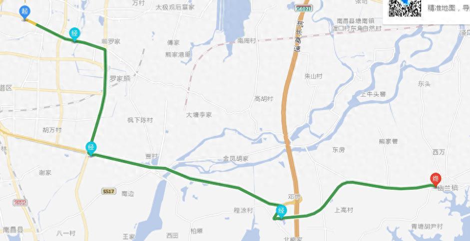 身陷困境无处发声？维权困难重重？大胆上大江新闻客户端找记者