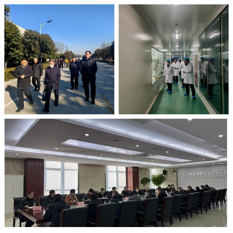 企业环保难题如何破解？济宁市这场法律服务日活动为你解答