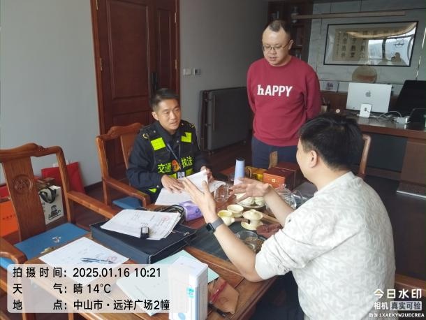 春运安全大检查！东区街道如何确保旅客平安出行？  第2张