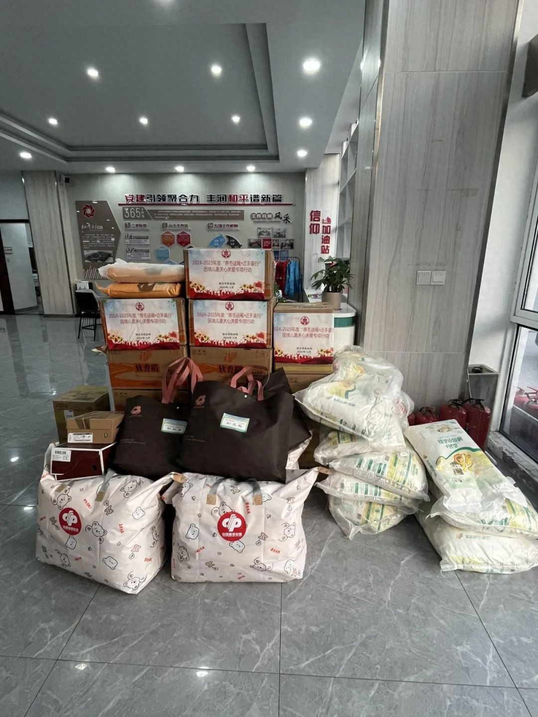 宿迁福彩寒冬送暖，困境儿童如何温暖过冬？揭秘背后的暖心行动