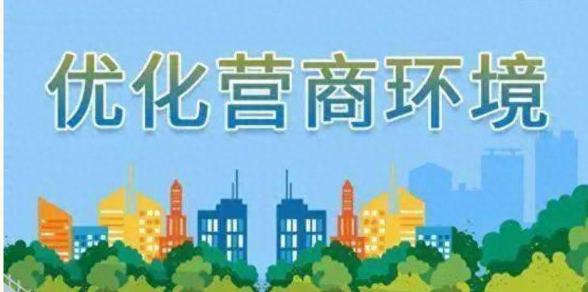 达茂旗林草局如何简化流程，助力新能源项目快速落地？  第1张