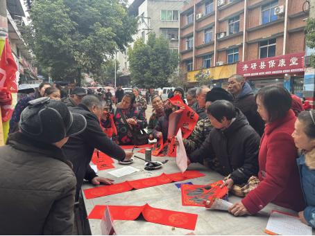 春节返乡，法治年货送上门！你准备好迎接这场法治盛宴了吗？  第3张
