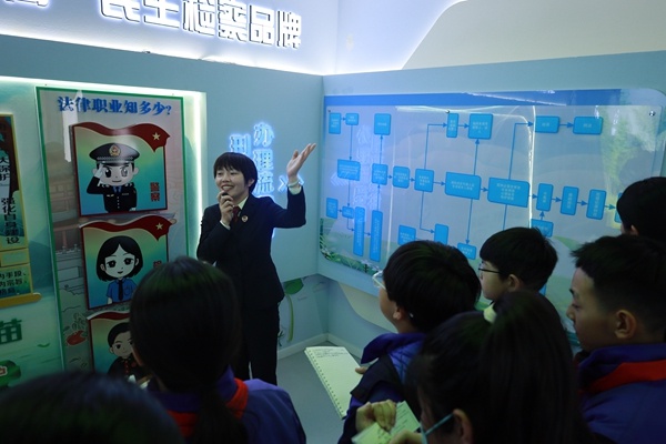 临潼区青少年法治宣传教育实践中心：如何用科技引领法治教育新风尚？  第2张
