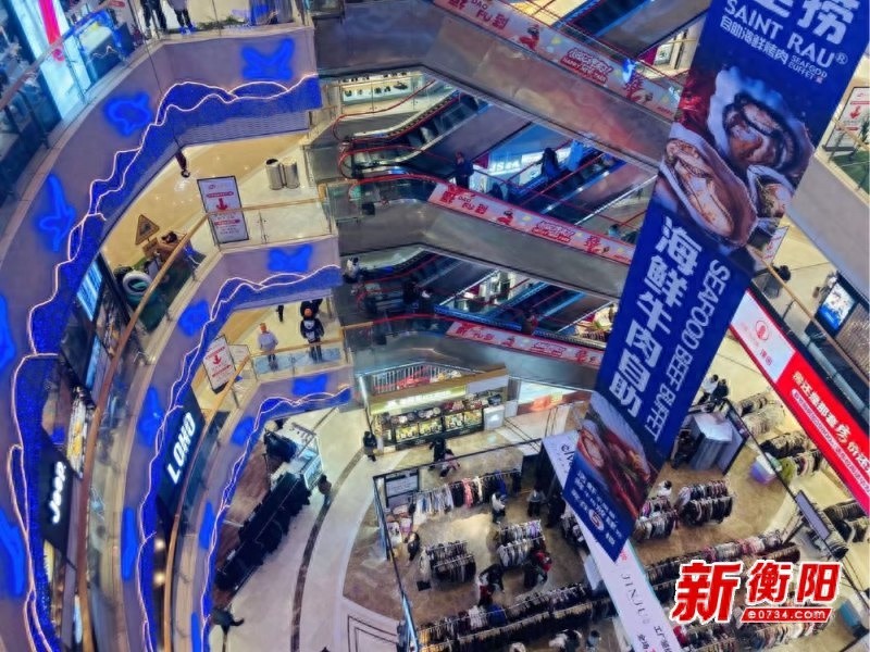 衡阳步步高商场为何成为周末购物天堂？揭秘人气爆棚的背后原因