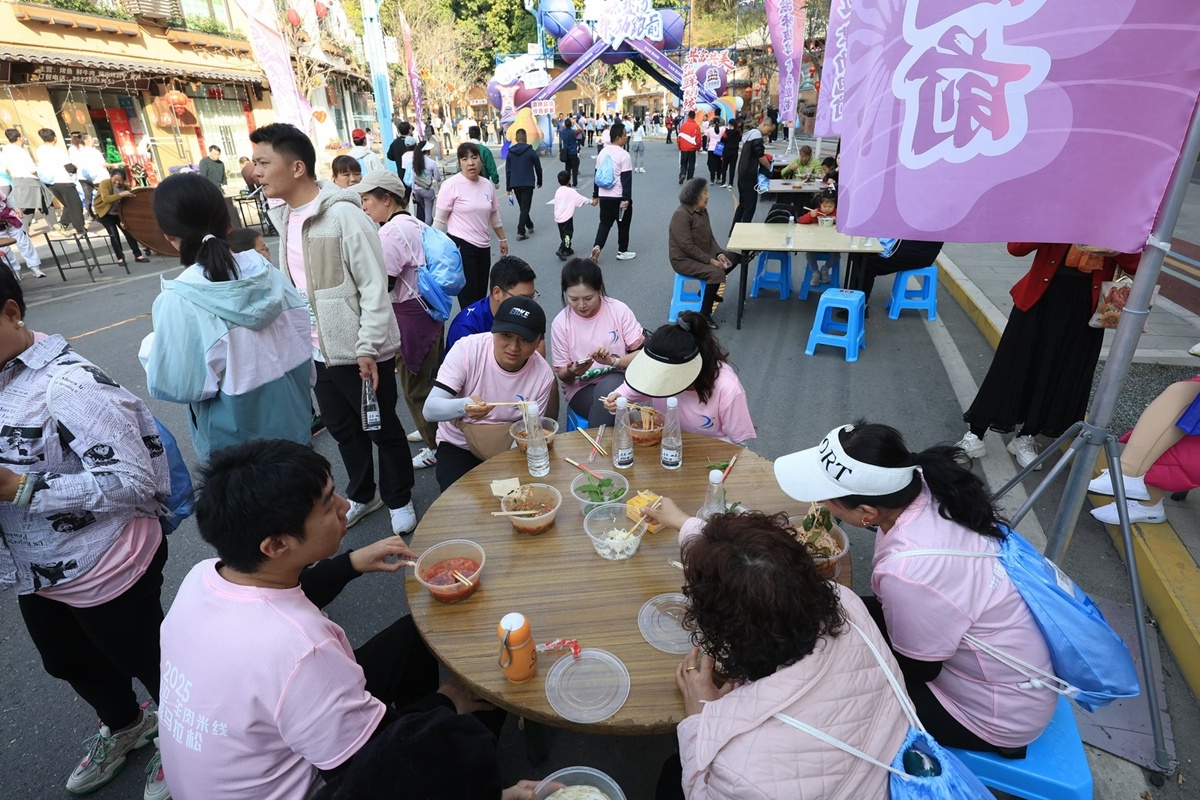 2025滋味盐边·羊肉米线半程马拉松：你准备好与6000名跑者一同挑战极限了吗？  第3张