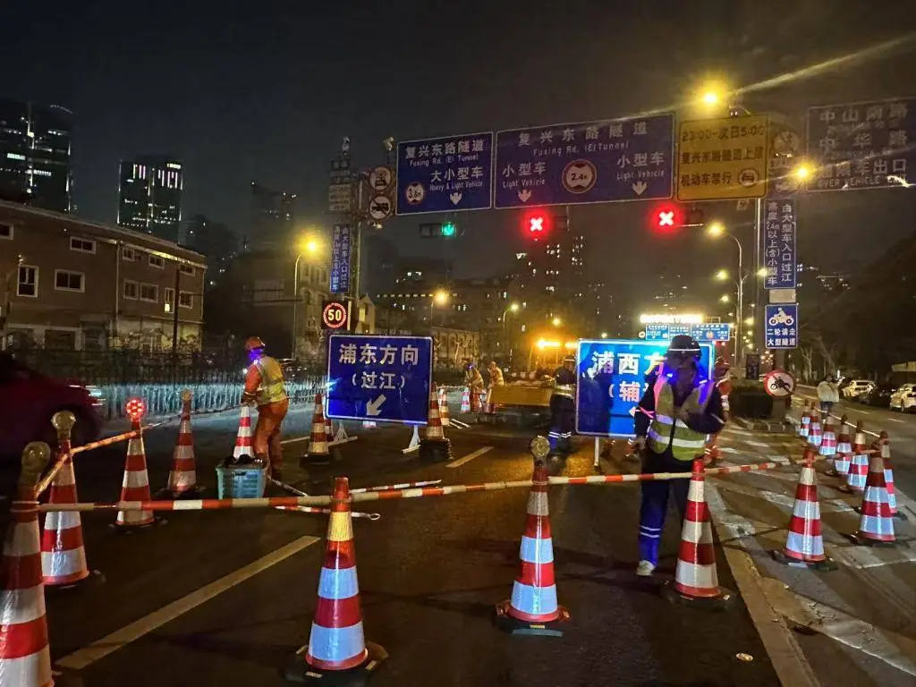 上海夜行者福音！复兴东路隧道首次夜间开放，电动自行车畅行无阻  第3张