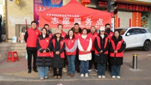 河津元宵节志愿者如何用‘志愿红’温暖整座城市？揭秘他们的感人故事
