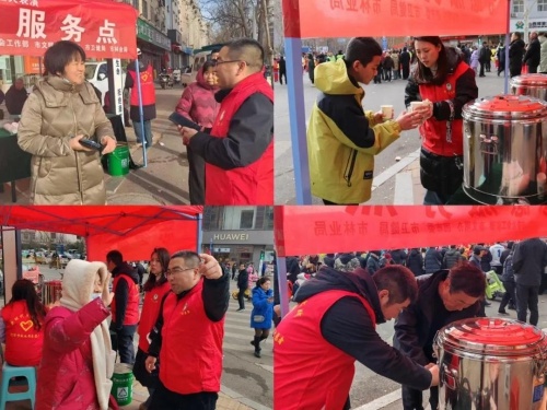 河津元宵节志愿者如何用‘志愿红’温暖整座城市？揭秘他们的感人故事  第2张
