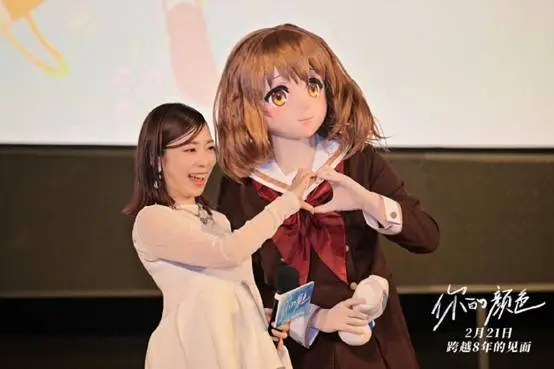 你的颜色如何用音乐与色彩治愈青春？山田尚子新作震撼来袭  第2张