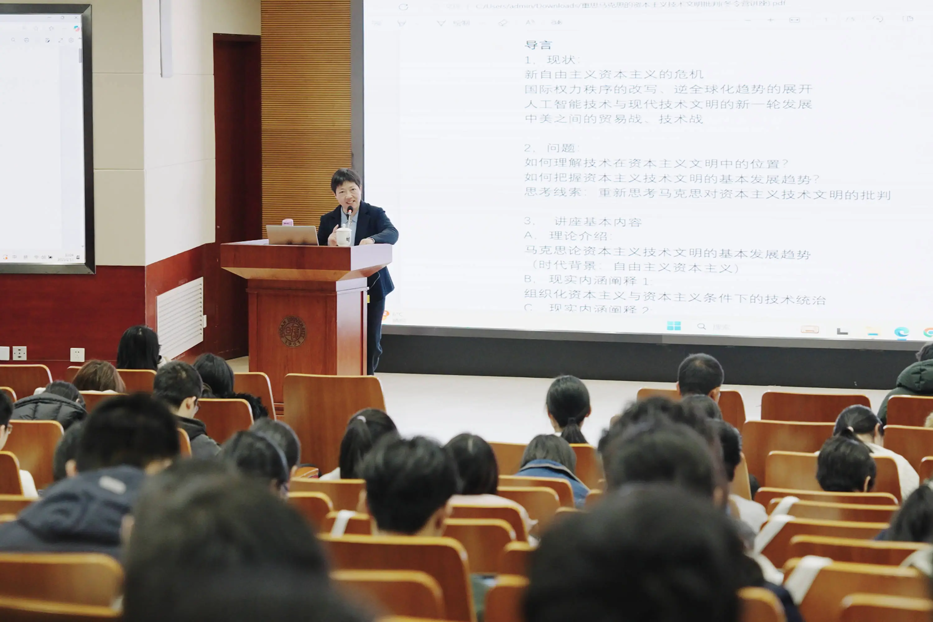 想要激发思维潜力？2025年复旦大学哲学冬令营不容错过  第1张