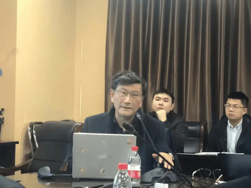 晚清礼学为何备受朱维铮关注？杨志刚教授深度解析震撼全场  第1张