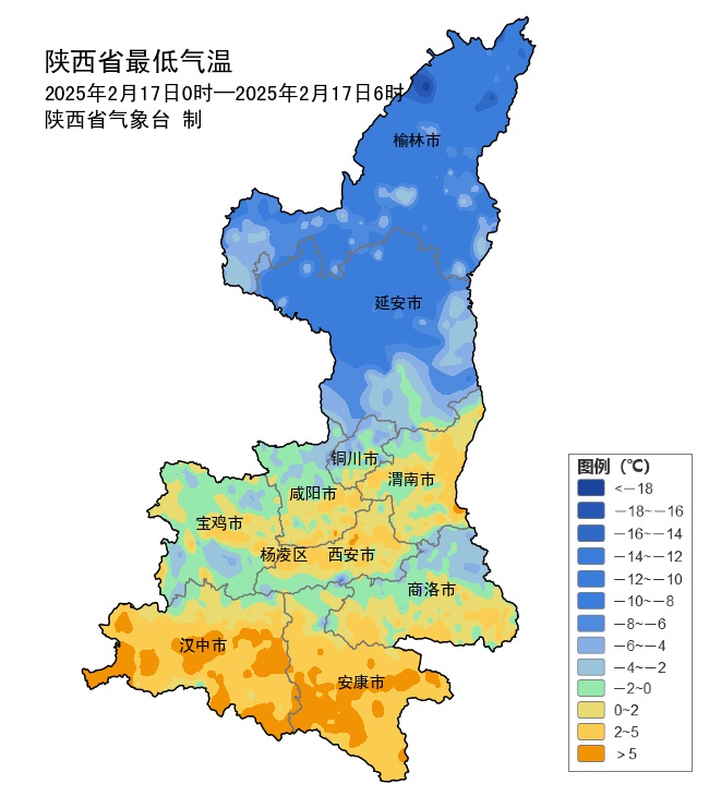 陕西天气突变！小雪、雨夹雪齐上阵，火险等级飙升，你准备好了吗？  第3张