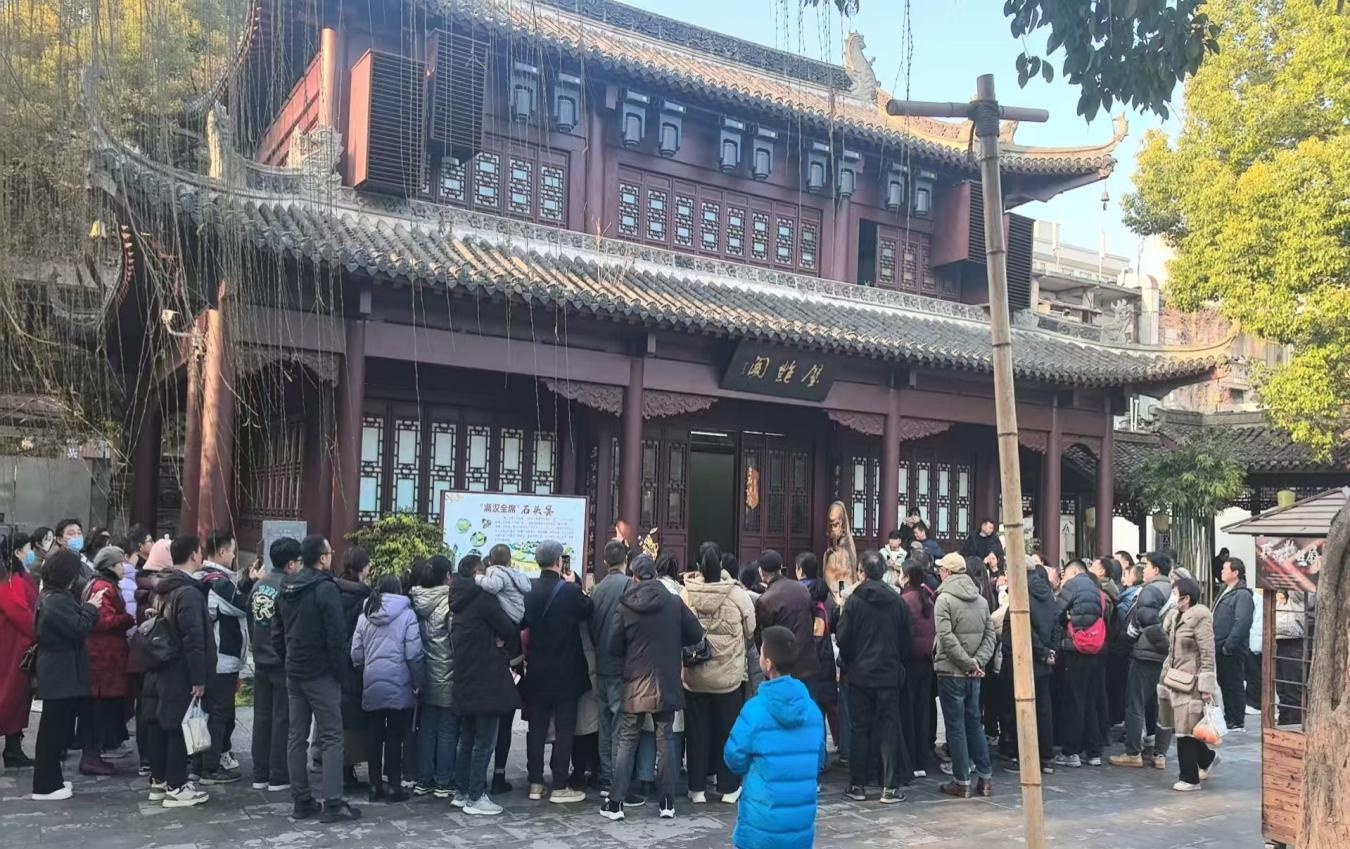 2025春节8天假期，米公祠西园雅集·宋词满庭芳新春纳福游园会等你来！你准备好了吗？  第2张