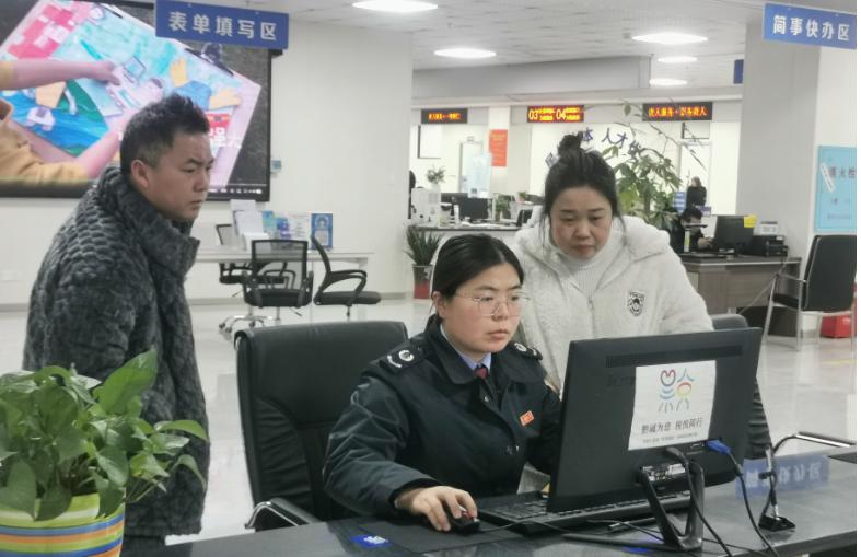 春节后沿河政务服务中心如何高效应对业务高峰？揭秘背后的成功秘诀  第3张
