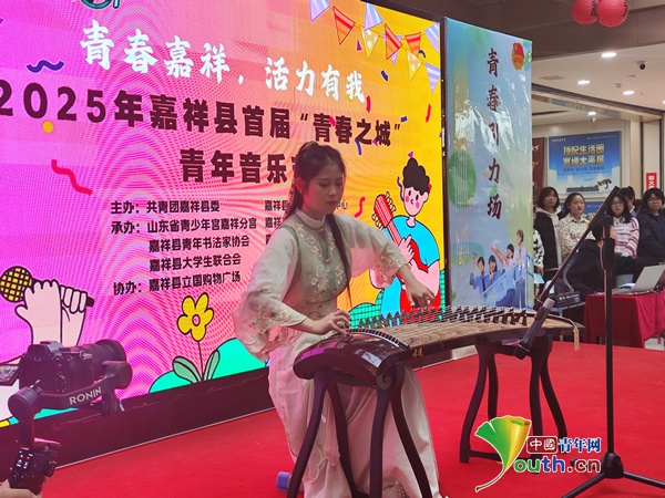 嘉祥县首届‘青春之城’青年音乐节引爆全城，你错过了吗？  第2张