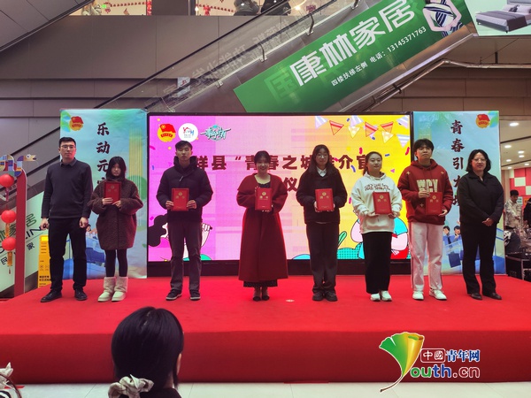 嘉祥县首届‘青春之城’青年音乐节引爆全城，你错过了吗？  第3张