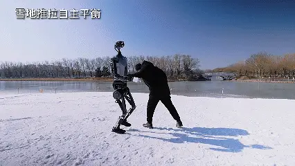 天工机器人再升级！12km/h雪地奔跑，能否真正走出实验室？  第3张