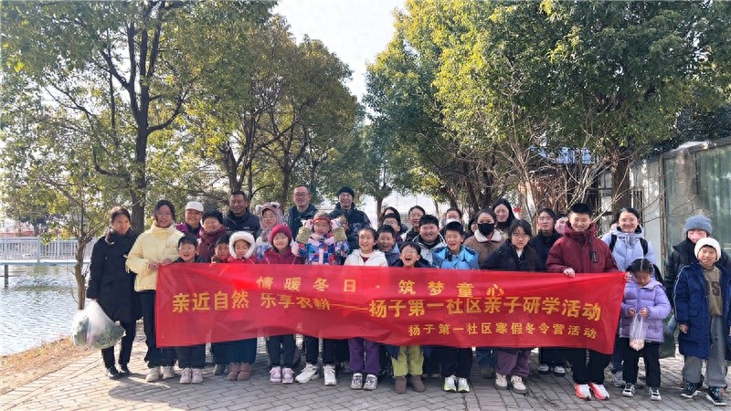 亲子农耕乐趣多，你家孩子体验过吗？快来加入这场自然之旅