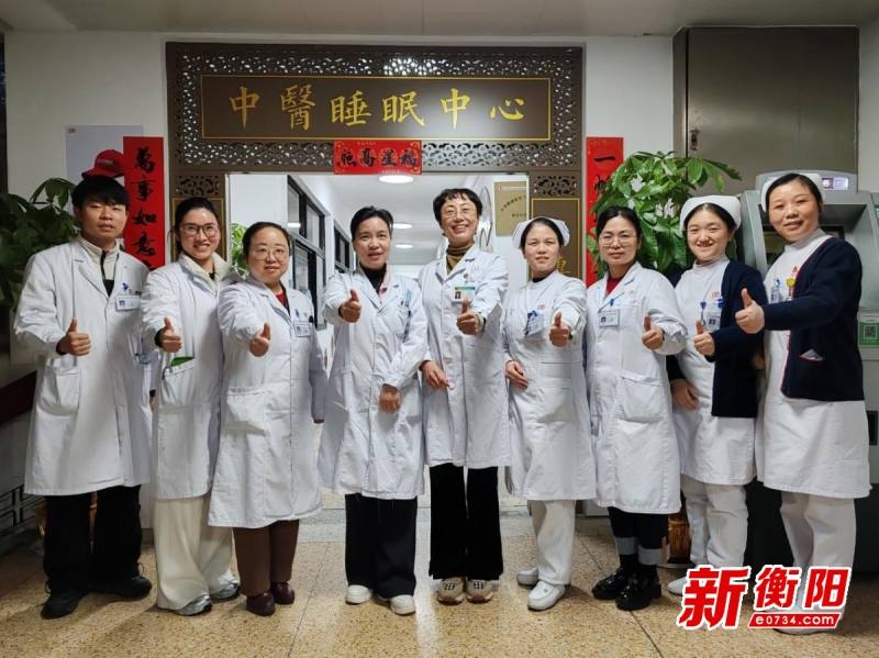 失眠困扰多年？张凤英博士亲授CBT-I疗法，助你重拾甜美睡眠  第2张