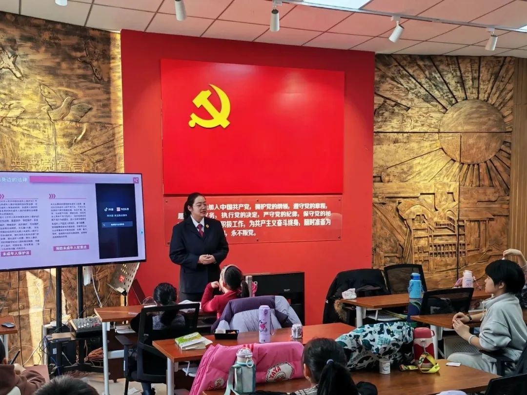 寒假安全大礼包！昆鹏未检团队如何让孩子们在趣味中学习法律知识？  第4张