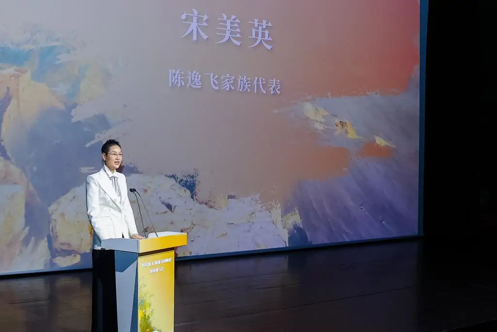 陈逸飞逝世二十周年回顾展即将启幕，你准备好感受他的艺术乡愁了吗？  第4张