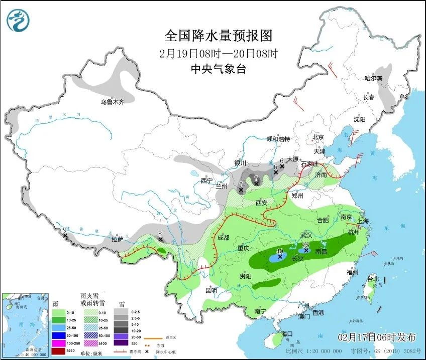 冷空气南下，气温骤降！你的城市准备好了吗？  第3张