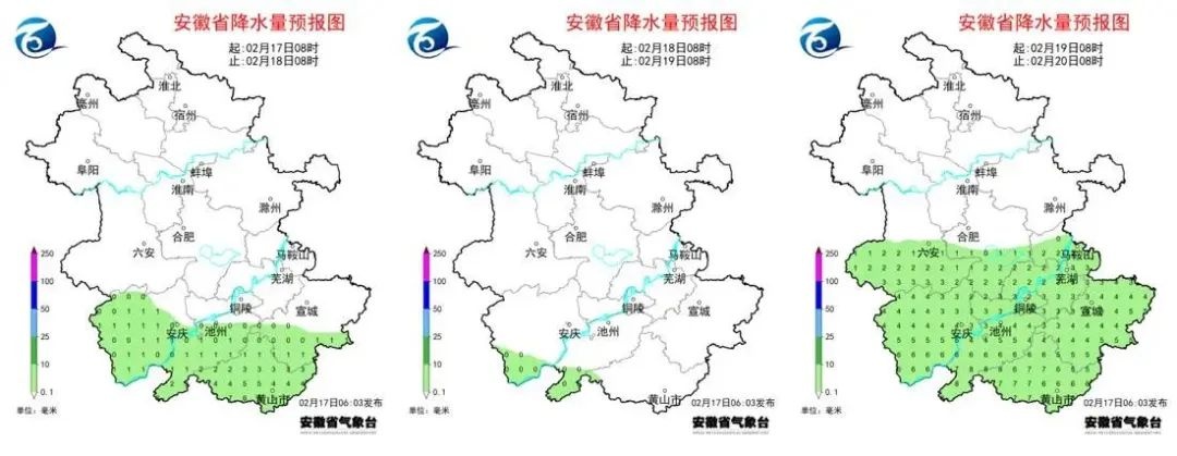 冷空气南下，气温骤降！你的城市准备好了吗？  第5张