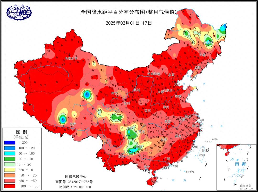 南方湿冷模式开启！你的雨伞准备好了吗？  第1张