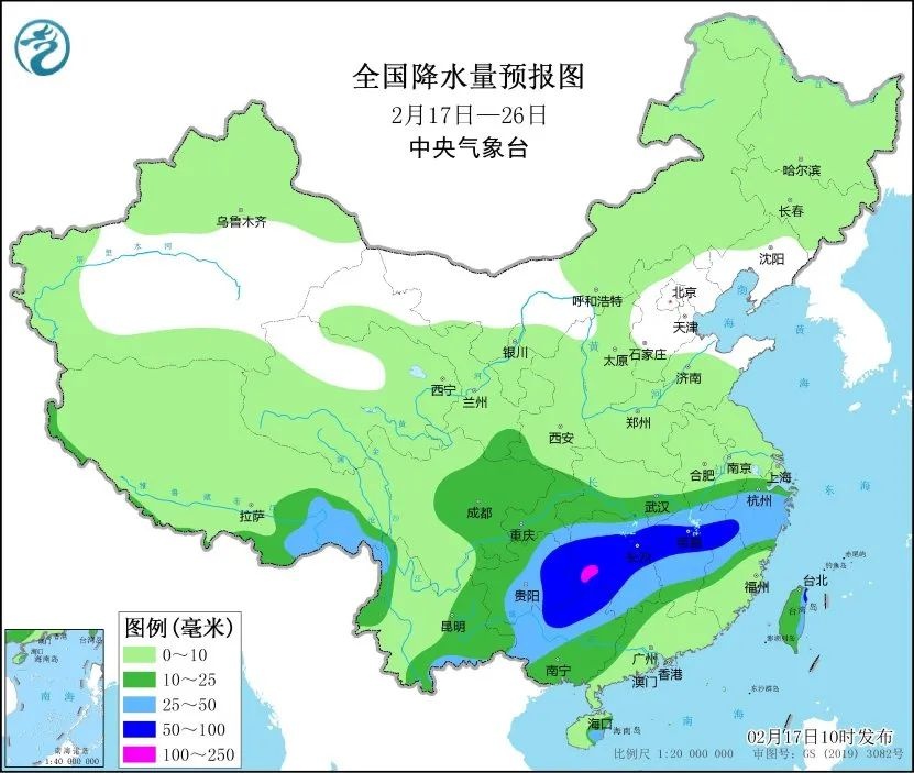 南方湿冷模式开启！你的雨伞准备好了吗？  第2张