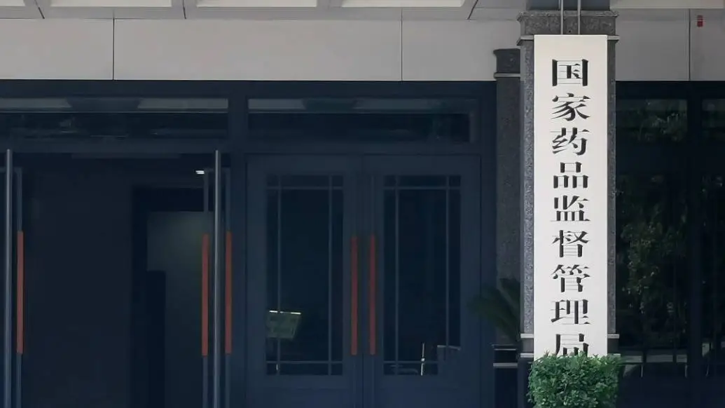 26批次化妆品被曝不合格，你的洗护品安全吗？  第1张
