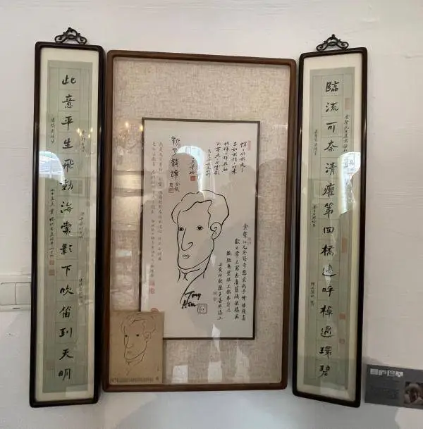 这场新春雅聚，11位跨界艺术家竟因何齐聚一堂？  第9张