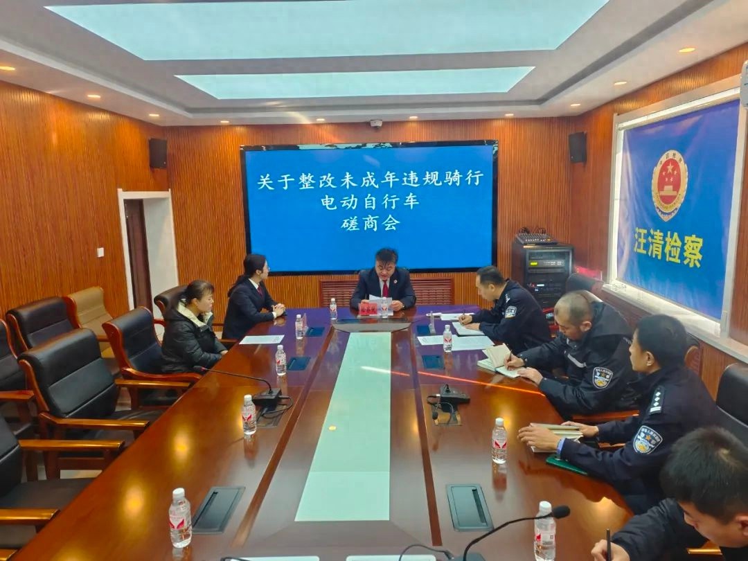 学生电动自行车违规骑行问题严重，汪清县如何联手整治？