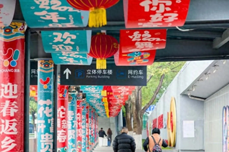 宜昌东站新网约车停车场，让归家最后一公里更便捷！你体验过了吗？
