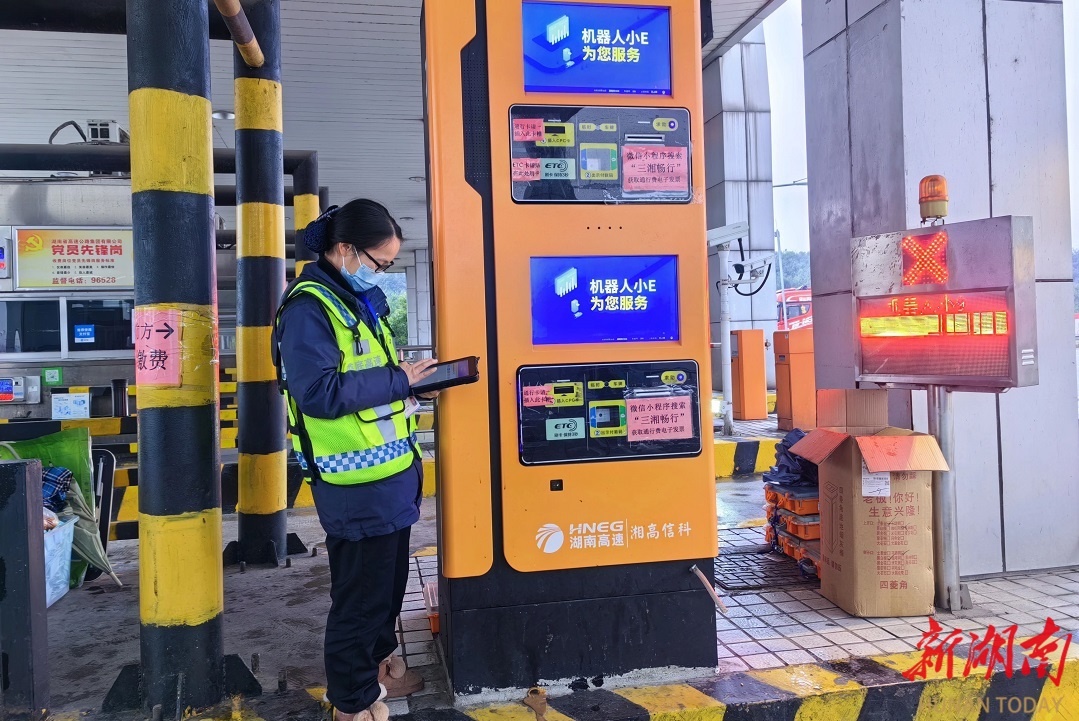 哪吒的蜕变启示：高速公路行业如何突破自我，迎接数智云新浪潮？  第2张
