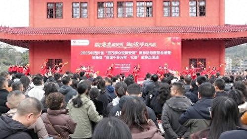 新年登高，健康向上！你准备好迎接新征程了吗？
