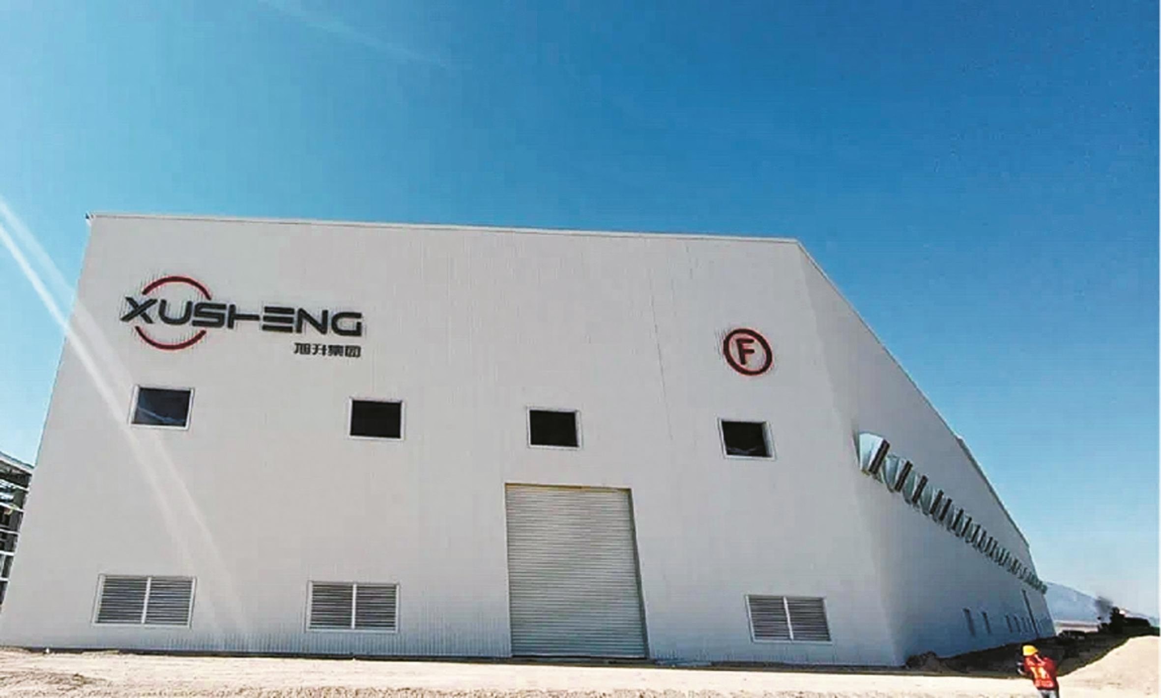 旭升集团墨西哥工厂：45天打造智能制造奇迹，北美市场将如何颠覆？  第1张