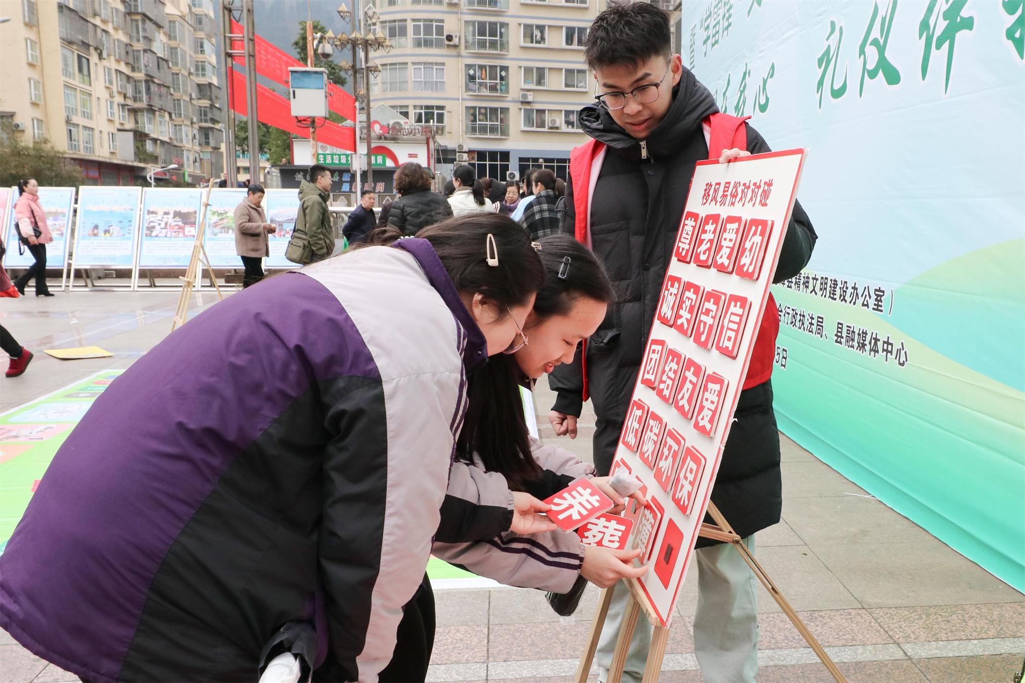息烽县如何通过线上线下活动打造城市文明新名片？全民参与，共建共享  第2张