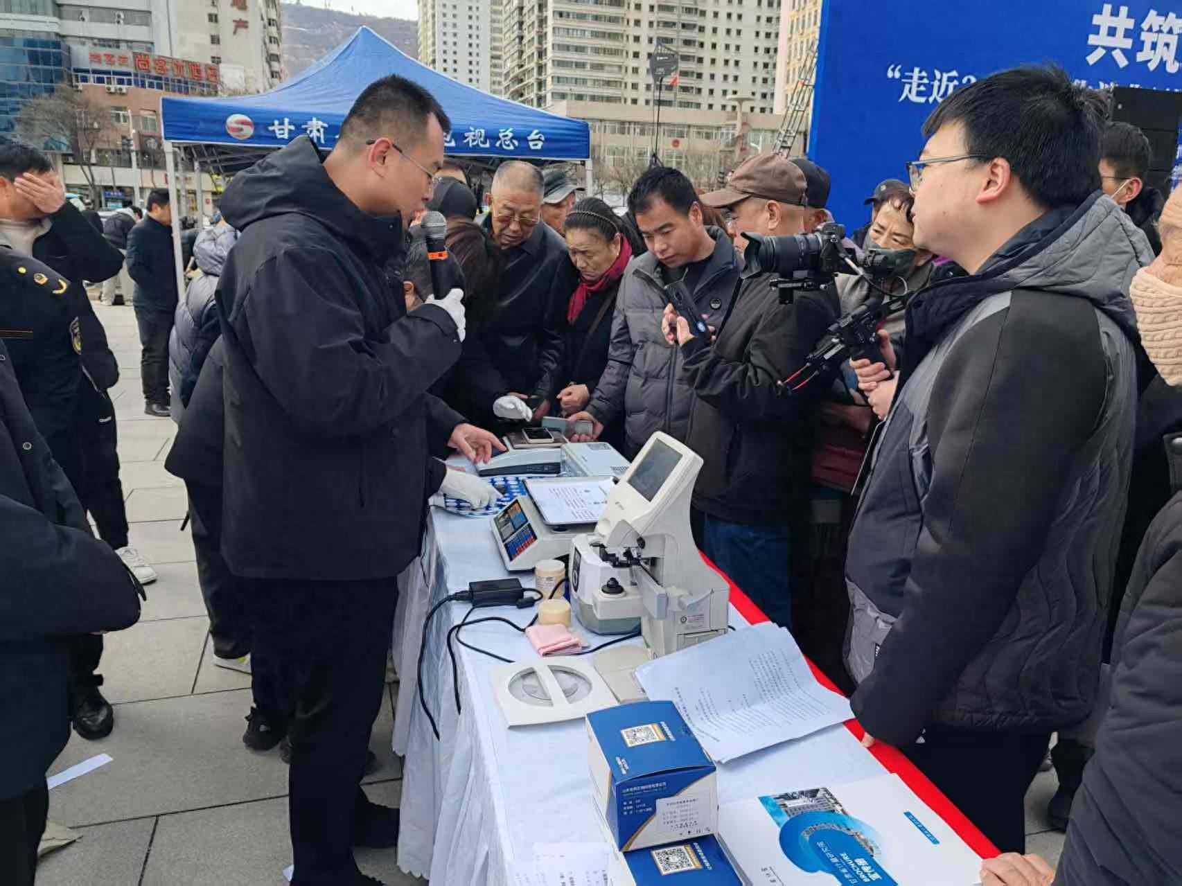 3·15消费者权益日，省计量研究院如何用科技守护你的每一分钱？  第1张