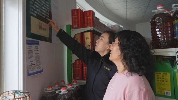 3·15消费权益日，阿拉善右旗如何保障你的消费安全？  第4张