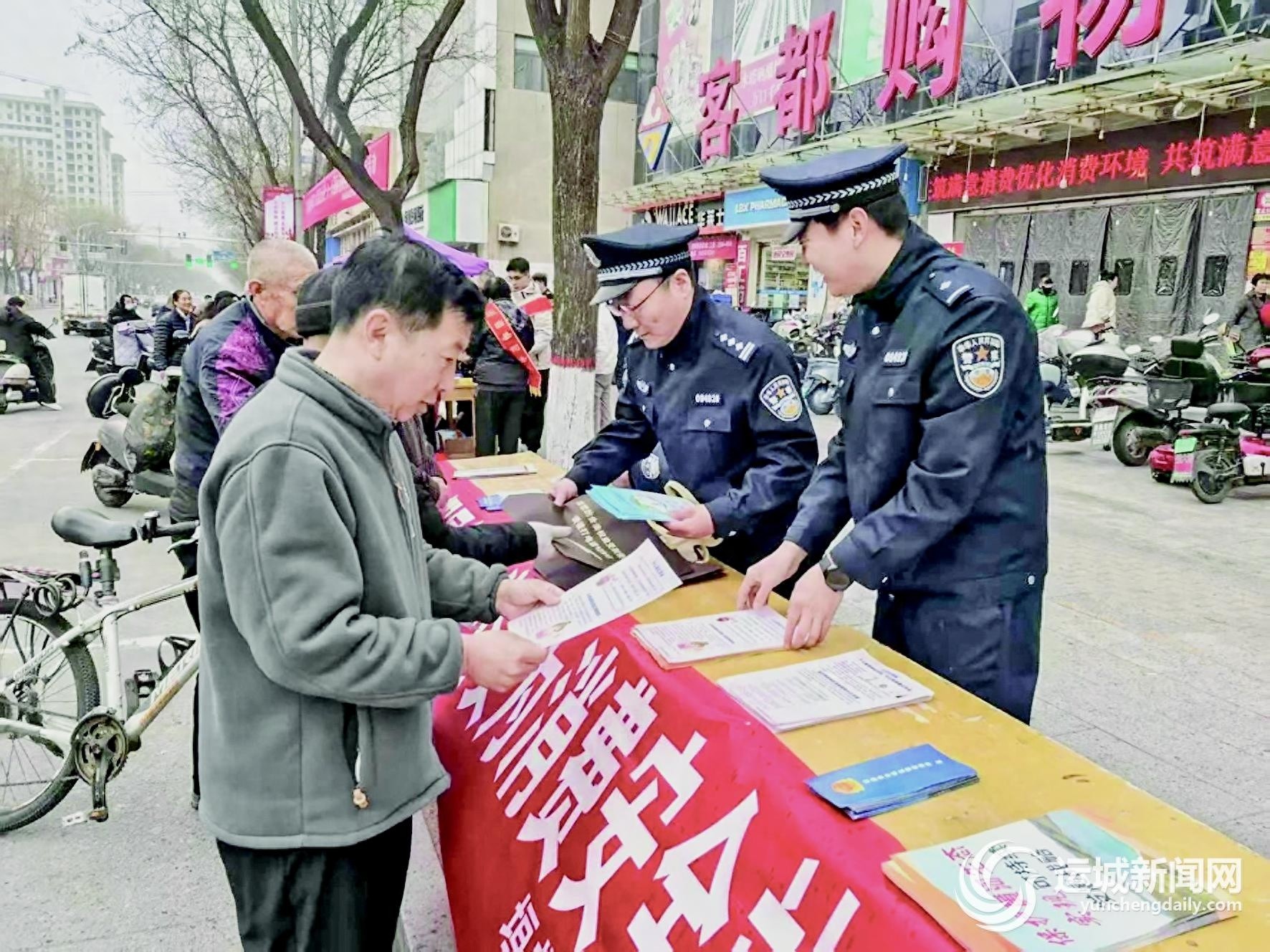 你知道吗？垣曲县公安局这样筑起消费安全防线，市民纷纷点赞