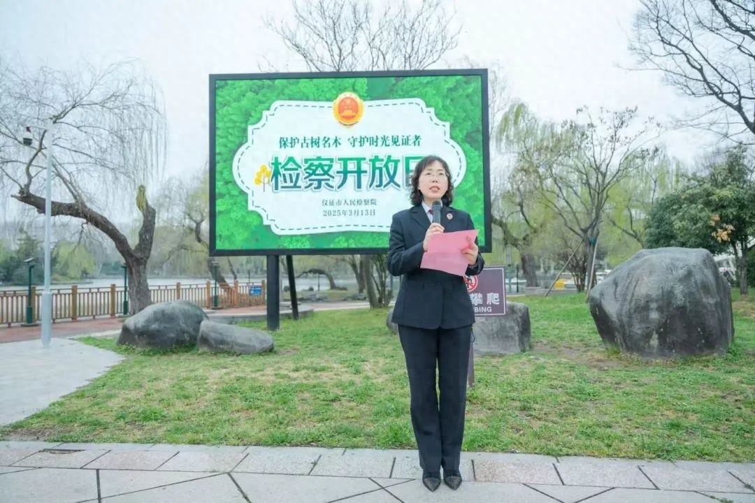 古树名木竟有如此多不为人知的秘密！你了解多少？