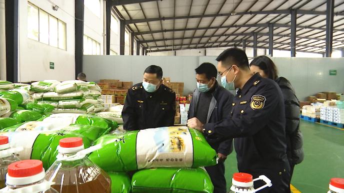 你的食品安全吗？播州区市场监管局严查超市，这些细节你注意了吗？  第3张