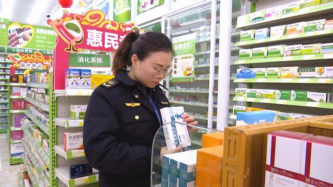 你的食品安全吗？播州区市场监管局严查超市，这些细节你注意了吗？  第4张