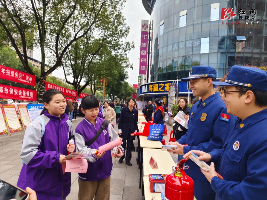你知道如何辨别消防产品的真伪吗？沅陵县3·15活动揭秘  第2张