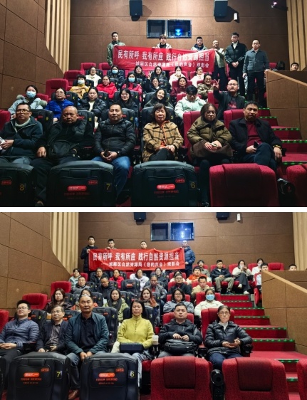 您的声音震撼人心！自然资源局如何将群众呼声转化为实际行动？