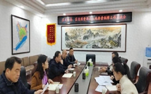 文物保护与开发建设冲突如何化解？盐湖区两局共商解决方案