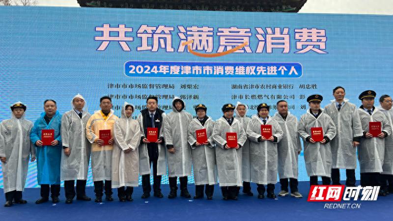 津市农商银行如何在绵绵春雨中赢得消费者的一致好评？