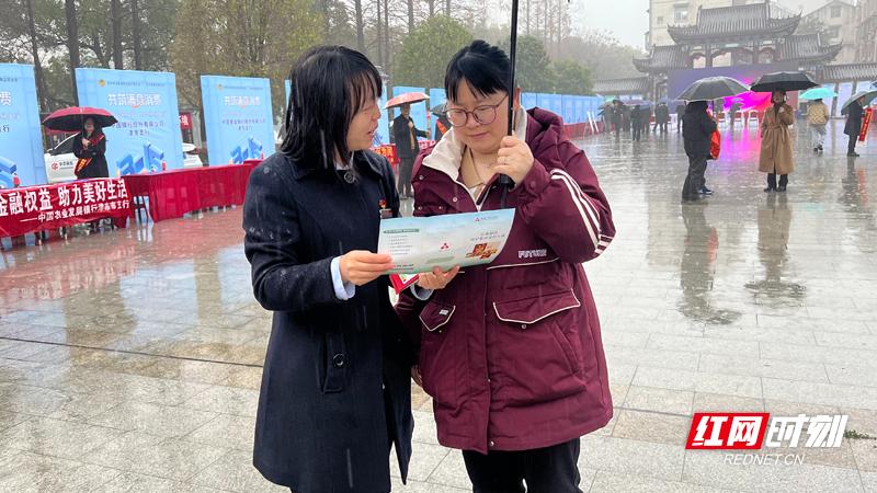 津市农商银行如何在绵绵春雨中赢得消费者的一致好评？  第2张